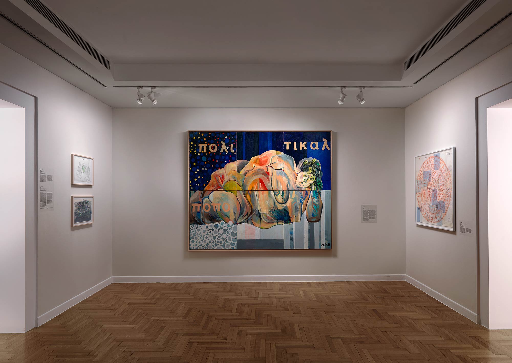 Installation View | MARTIN KIPPENBERGER | A Cry for Freedom | Museum of Cycladic Art | Photo Nikos Vanias Xydas |Courtesy NEON