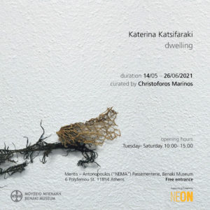 INVITATION